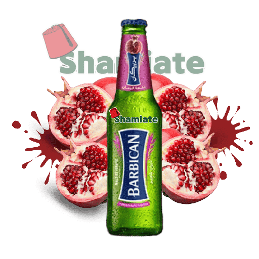 [2989 Non Alcoholic Beer (Barbican, Pomegranate, 330 ml, 24 Pieces) Bière Sans Alcool (Barbican, Grenade, 330 ml, 24 Pièces) Biere Sans Alcool (Barbican, Grenade, 330 ml, 24 Pieces)شراب شعير خالي من الكحول (باربيكان, رمان, 330 مل, 24 وحدة) ] Bière Sans Alcool (Barbican, Grenade, 330 ml, 24 Pièces)