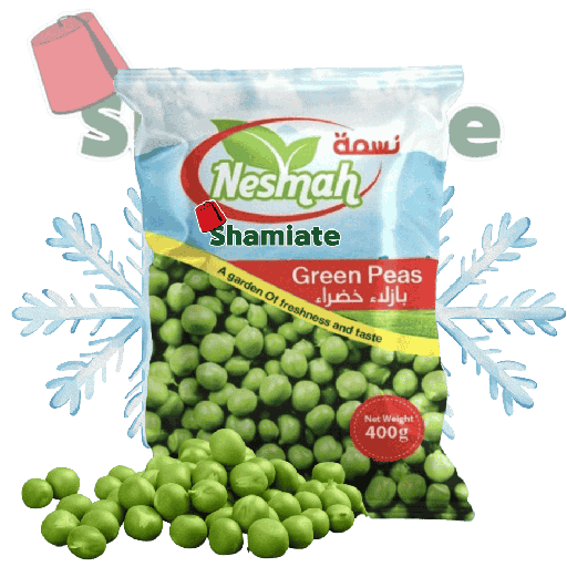 [3115 Frozen Green Peas (Nesmah, 400 gm, 20 Pieces) Petits Pois Surgelés (Nesmah, 400 gm, 20 Pièces) Petits Pois Surgeles (Nesmah, 400 gm, 20 Pieces)بازلاء مجمدة (نسمه, بلا, 400 غرام, 20 وحدة) ] Petits Pois Surgelés (Nesmah, 400 gm, 20 Pièces)