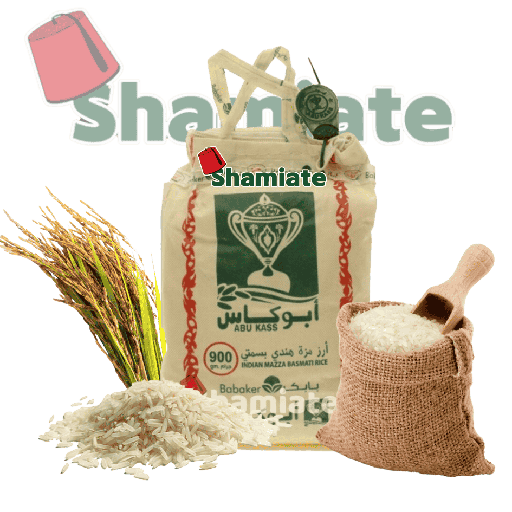 [5005 Basmati Rice (Abu Kass, Long grain, 900 gm, 20 Pieces) Riz Basmati (Abu Kass, Grain Long, 900 gm, 20 Pièces) Riz Basmati (Abu Kass, Grain Long, 900 gm, 20 Pieces)أرز بسمتي (أبو كاس, طويل الحبة, 900 غرام, 20 وحدة) ] Basmati Rice (Abu Kass, Long grain, 900 gm, 20 Pieces)