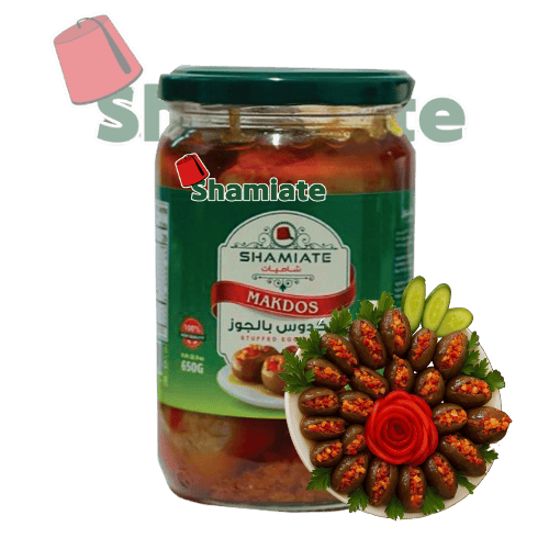 [5028 Makdous (Shamiate, 650 gm, 12 Pieces) MaKdous (Shamiate, 650 gm, 12 Pièces) MaKdous (Shamiate, 650 gm, 12 Pieces)مكدوس (شاميات, بلا, 650 غرام, 12 وحدة) ] مكدوس (شاميات, بلا, 650 غرام, 12 وحدة)