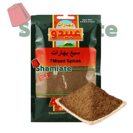 [5061 Seven Spices (Abido, 50 gm, 10 Pieces) Sept Épices (Abido, 50 gm, 10 Pièces) Sept Epices (Abido, 50 gm, 10 Pieces)سبع بهارات (عبيدو, بلا, 50 غرام, 10 وحدات) ] سبع بهارات (عبيدو, بلا, 50 غرام, 10 وحدات)