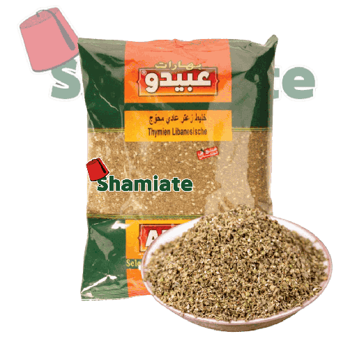 [5101 Thyme (Zaatar) (Abido, 500 gm, 14 Pieces) Thym (Zaatar) (Abido, 500 gm, 14 Pièces) Thym (Zaatar) (Abido, 500 gm, 14 Pieces)زعتر (عبيدو, بلا, 500 غرام, 14 وحدة) ] Thyme (Zaatar) (Abido, 500 gm, 14 Pieces)