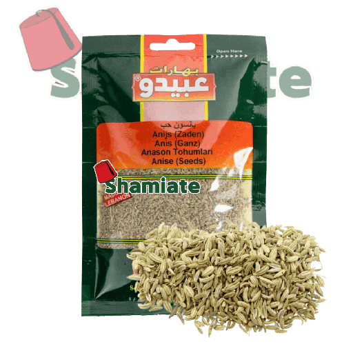 [5114 Anise Grain (Abido, 50 gm, 10 Pieces) Anis Entier (Abido, 50 gm, 10 Pièces) Anis Entier (Abido, 50 gm, 10 Pieces)يانسون حب (عبيدو, بلا, 50 غرام, 10 وحدات) ] Anis Entier (Abido, 50 gm, 10 Pièces)