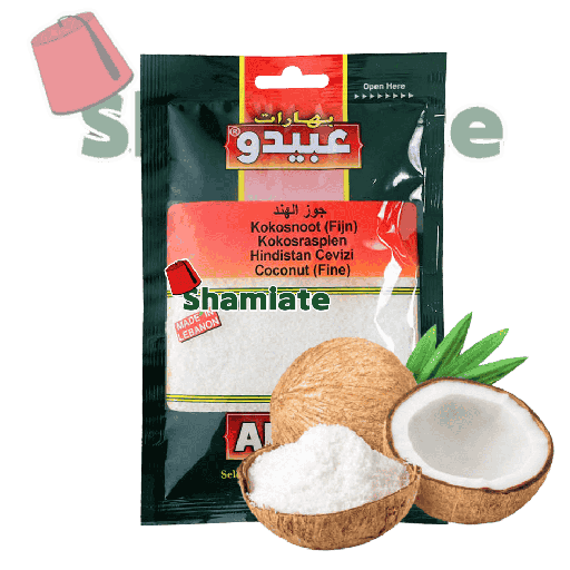 [5136 Coconut Powder (Abido, 50 gm, 10 Pieces) Noix De Coco En Poudre (Abido, 50 gm, 10 Pièces) Noix De Coco En Poudre (Abido, 50 gm, 10 Pieces)جوز الهند (عبيدو, بلا, 50 غرام, 10 وحدات) ] جوز الهند (عبيدو, بلا, 50 غرام, 10 وحدات)
