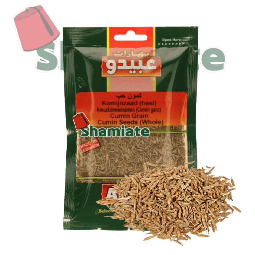 [5143 Whole Cumin (Abido, 50 gm, 10 Pieces) Cumin Entier (Abido, 50 gm, 10 Pièces) Cumin Entier (Abido, 50 gm, 10 Pieces)كمون حب (عبيدو, بلا, 50 غرام, 10 وحدات) ] Cumin Entier (Abido, 50 gm, 10 Pièces)