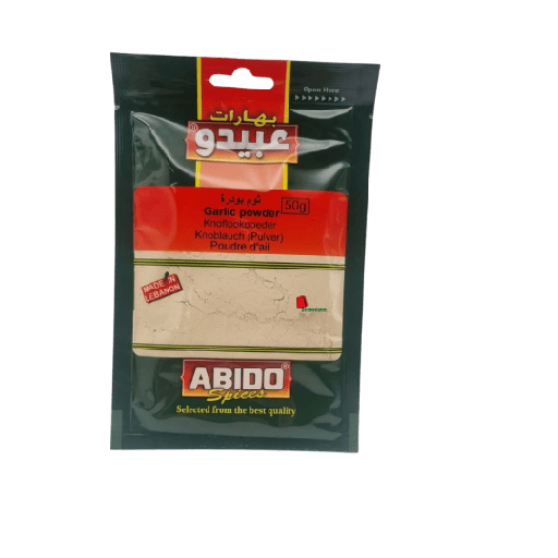 [5150 Ground Garlic (Abido, 50 gm, 10 Pieces) Ail Moulu (Abido, 50 gm, 10 Pièces) Ail Moulu (Abido, 50 gm, 10 Pieces)ثوم ناعم (عبيدو, بلا, 50 غرام, 10 وحدات) ] Ground Garlic (Abido, 50 gm, 10 Pieces)