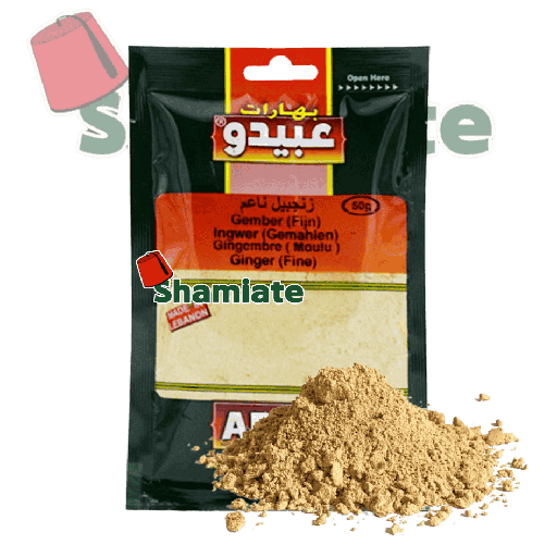 [5152 Ground Ginger (Abido, 50 gm, 10 Pieces) Gingembre Moulu (Abido, 50 gm, 10 Pièces) Gingembre Moulu (Abido, 50 gm, 10 Pieces)زنجبيل ناعم (عبيدو, بلا, 50 غرام, 10 وحدات) ] Gingembre Moulu (Abido, 50 gm, 10 Pièces)