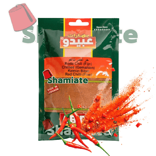 [5168 Chilli Spices (Abido, 50 gm, 10 Pieces) Épices Chili (Abido, 50 gm, 10 Pièces) Epices Chili (Abido, 50 gm, 10 Pieces)حر أحمر ناعم (عبيدو, 50 غرام, 10 وحدات) ] حر أحمر ناعم (عبيدو, 50 غرام, 10 وحدات)