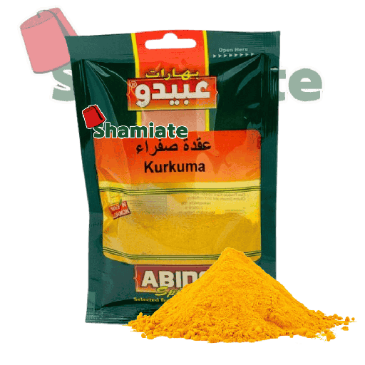 [5173 Curcuma Powder (Abido, 50 gm, 10 Pieces) Curcuma (Abido, 50 gm, 10 Pièces) Curcuma (Abido, 50 gm, 10 Pieces)عقدة صفراء (عبيدو, بلا, 50 غرام, 10 وحدات) ] Curcuma (Abido, 50 gm, 10 Pièces)