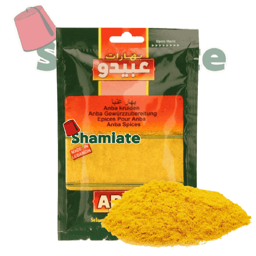[5182 Anba Spices (Abido, 50 gm, 10 Pieces) Épices Pour Anba (Abido, 50 gm, 10 Pièces) Epices Pour Anba (Abido, 50 gm, 10 Pieces)بهار عنبا (عبيدو, بلا, 50 غرام, 10 وحدات) ] Anba Spices (Abido, 50 gm, 10 Pieces)