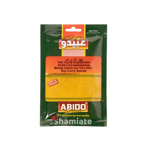 [5229 Epices Curry Hot (Abido, 50 gm, 10 Pieces) Épice Curry Fort (Abido, 50 gm, 10 Pièces) Epice Curry Fort (Abido, 50 gm, 10 Pieces)بهار كاري حار (عبيدو, بلا, 50 غرام, 10 وحدات) ] Epices Curry Hot (Abido, 50 gm, 10 Pieces)