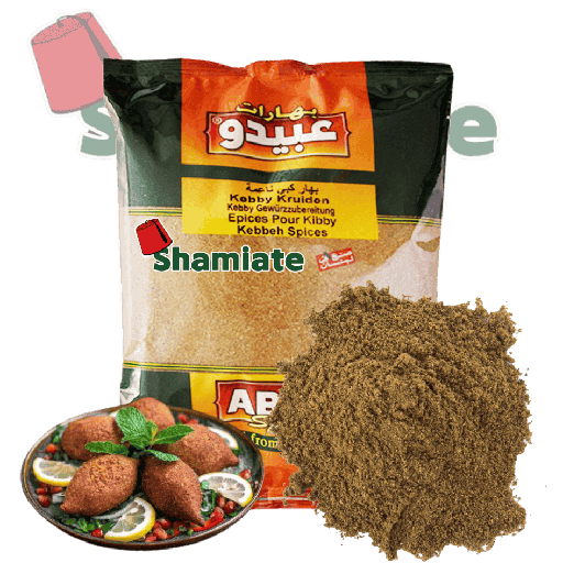 [5302 Kebbeh Spices (Abido, 500 gm, 1 Piece) Épices Kebbeh (Abido, 500 gm, 1 Pièce) Epices Kebbeh (Abido, 500 gm, 1 Piece)بهارات الكبة (عبيدو, بلا, 500 غرام, 1 وحدة) ] بهارات الكبة (عبيدو, بلا, 500 غرام, 1 وحدة)
