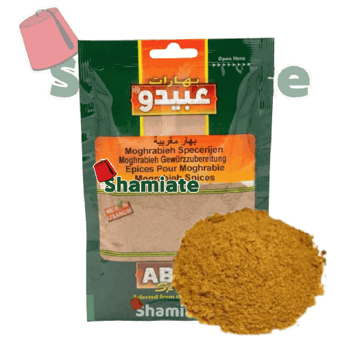 [5312 Moghrabieh Spices (Abido, 50 gm, 10 Pieces) Épice Moghrabieh (Abido, 50 gm, 10 Pièces) Epice Moghrabieh (Abido, 50 gm, 10 Pieces)بهارات مغربيّة (عبيدو, بلا, 50 غرام, 10 وحدات) ] Moghrabieh Spices (Abido, 50 gm, 10 Pieces)