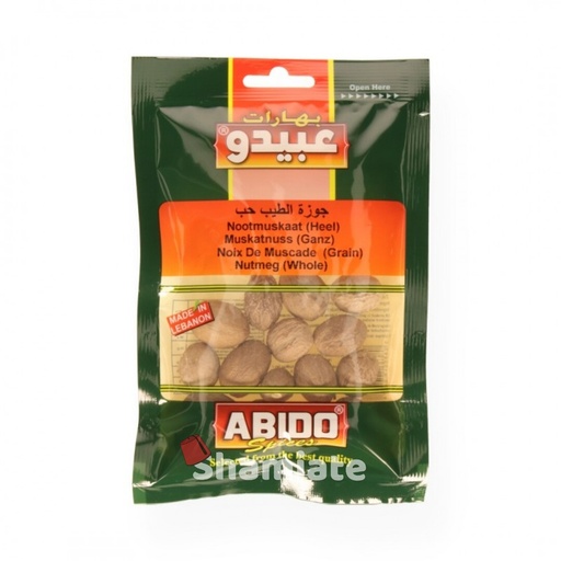 [5319 Whole Nutmeg (Abido, 50 gm, 10 Pieces) Noix de Muscade Entière (Abido, 50 gm, 10 Pièces) Noix de Muscade Entiere (Abido, 50 gm, 10 Pieces)جوزة الطيب حب (عبيدو, بلا, 50 غرام, 10 وحدات) ] Whole Nutmeg (Abido, 50 gm, 10 Pieces)