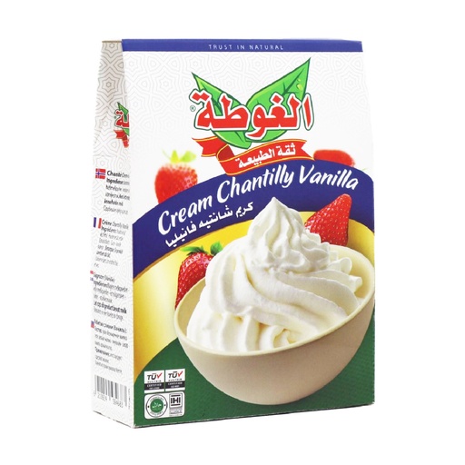 [5606 Instant Chantilly Cream (Algota, Vanilla, 130 gm, 24 Pieces) Crème Chantilly Instantanée (Algota, Vanille, 130 gm, 24 Pièces) Creme Chantilly Instantanee (Algota, Vanille, 130 gm, 24 Pieces)كريم شانتيلي الفوري ((الغوطة, فانيلا, 130 غرام, 24 وحدة) ] Crème Chantilly Instantanée (Algota, Vanille, 130 gm, 24 Pièces)
