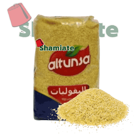 [5664 Bulgur (Altunsa, Fine White, 900 gm, 10 Pieces) Boulgour (Altunsa, Blanc Fin, 900 gm, 10 Pièces) Boulgour (Altunsa, Blanc Fin, 900 gm, 10 Pieces)برغل (ألتونسا, أبيض ناعم, 900 غرام, 10 وحدات) ] برغل (ألتونسا, أبيض ناعم, 900 غرام, 10 وحدات)
