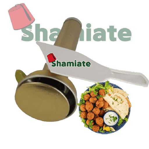 [5704 Falafel Mold (1 Piece) Moule à Falafel (1 Pièce) Moule a Falafel (1 Piece)قالب فلافل (بلا, بلا, بلا, 1 وحدة) ] قالب فلافل (بلا, بلا, بلا, 1 وحدة)