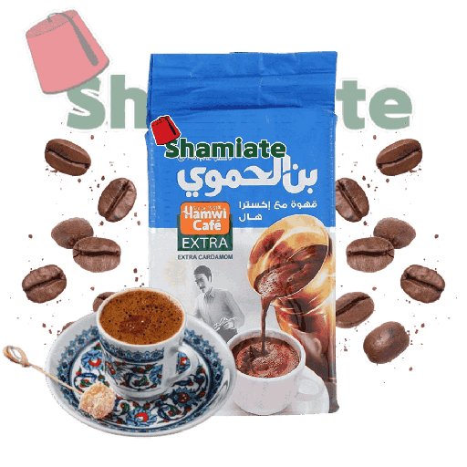 [5759 Arabic Coffee (Hamwi, Extra Cardamome, 450 gm, 6 Pieces) Café Arabe (Hamwi, Extra Cardamome, 450 gm, 6 Pièces) Cafe Arabe (Hamwi, Extra Cardamome, 450 gm, 6 Pieces)قهوة عربية (الحموي, إكسترا حب هال, 450 غرام, 6 وحدات) ] قهوة عربية (الحموي, إكسترا حب هال, 450 غرام, 6 وحدات)