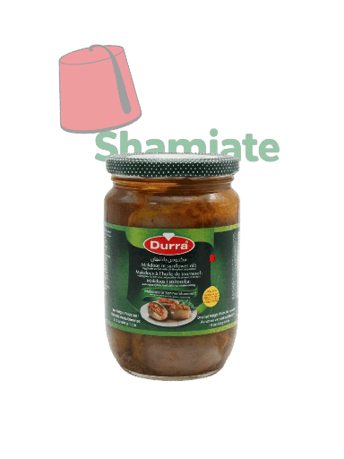 [1795 Makdous (Durra, 600 gm, 12 Pieces) MaKdous (Durra, 600 gm, 12 Pièces) MaKdous (Durra, 600 gm, 12 Pieces)مكدوس (الدرة, بلا, 600 غرام, 12 وحدة) ] MaKdous (Durra, 600 gm, 12 Pièces)