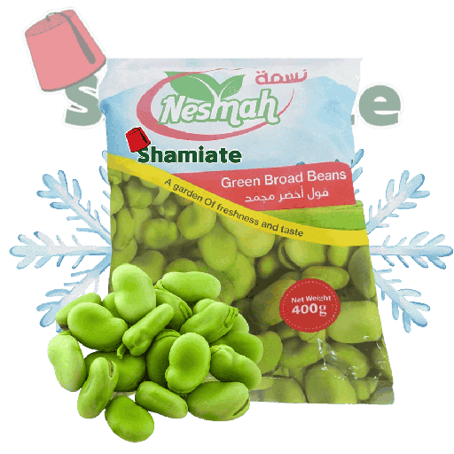 [6943 Frozen Green Broad Beans (Nesmah, 400 gm, 20 Pieces) Fèves Vertes Surgelées (Nesmah, 400 gm, 20 Pièces) Feves Vertes Surgelees (Nesmah, 400 gm, 20 Pieces)فول أخضر مجمد (نسمه, بلا, 400 غرام, 20 وحدة) ] Fèves Vertes Surgelées (Nesmah, 400 gm, 20 Pièces)