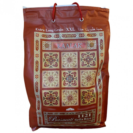 [7018 Basmati Rice (Kaalar, Sella, 1 Kg, 20 Pieces) Riz Basmati (Kaalar, Sella, 1 Kg, 20 Pièces) Riz Basmati (Kaalar, Sella, 1 Kg, 20 Pieces)أرز بسمتي (كالار, سيلا, 1 كلغ, 20 وحدة) ] أرز بسمتي (كالار, سيلا, 1 كلغ, 20 وحدة)
