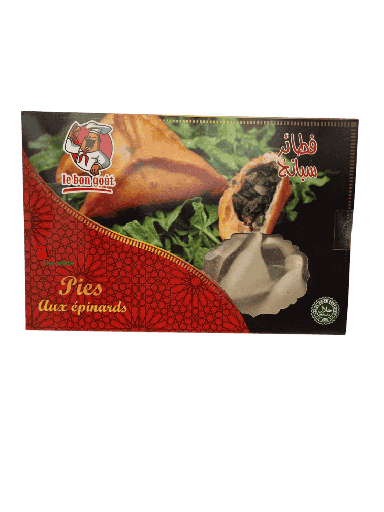 [7722 Frozen Spinach Sambousek (Shamiate, 10 Pieces, 630 gm, 10 x 10 Pieces) Samboussek aux Épinards, Surgelée (Shamiate, 10 Pièces, 630 gm, 10 x 10 Pièces) Samboussek aux Epinards, Surgelee (Shamiate, 10 Pieces, 630 gm, 10 x 10 Pieces)سمبوسك السبانخ مجمدة (شاميات، 10 قطع، 630 جم، 10 × 10 قطع) ] Frozen Spinach Sambousek (Shamiate, 10 Pieces, 630 gm, 10 x 10 Pieces)