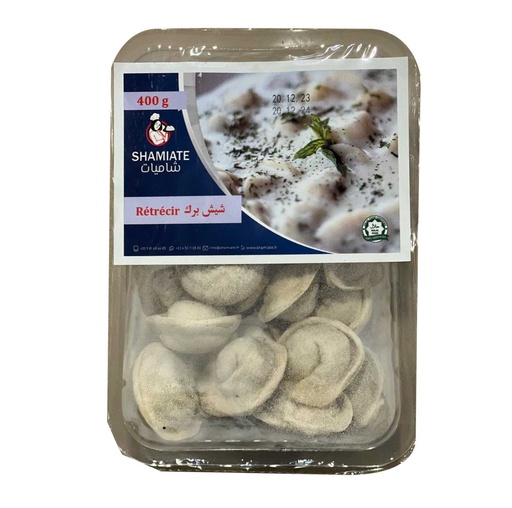 [7726 Frozen Chiche Barak (Shamiate, 400 gm, 15 Pieces) Chiche Barak, Surgelé (Shamiate, 400 gm, 15 Pièces) Chiche Barak, Surgele (Shamiate, 400 gm, 15 Pieces)شيش برك مجمد (شاميات, 400 غرام, 15 وحدة) ] Chiche Barak, Surgelé (Shamiate, 400 gm, 15 Pièces)