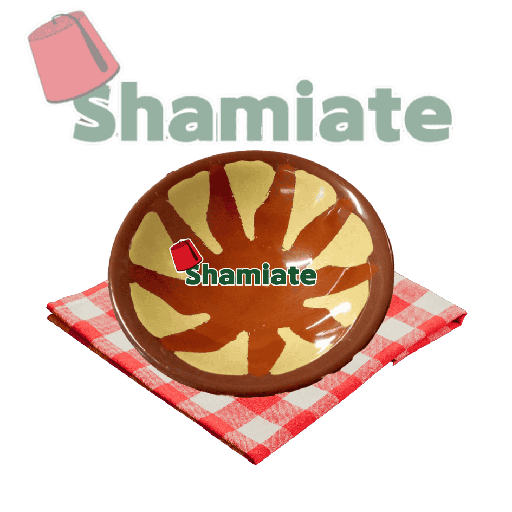 [7751 Fava Plate (Small, 1 Piece) Plat à Foul (Petit, 1 Pièce) Plat a Foul (Petit, 1 Piece)طبق فول (بلا, بلا, صغير, 1 وحدة) ] Fava Plate (Small, 1 Piece)