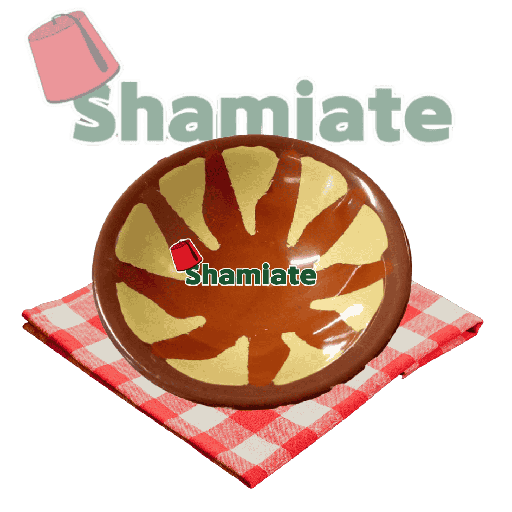 [7752 Fava Plate (Medium, 1 Piece) Plat à Foul (Moyen, 1 Pièce) Plat a Foul (Moyen, 1 Piece)طبق فول (بلا, بلا, وسط, 1 وحدة) ] Fava Plate (Medium, 1 Piece)