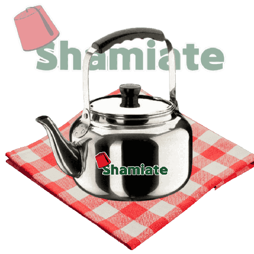 [7799 Oriental Teapot (Stainless Steel, 1.5 l, 1 Piece) Théière Orientale (Inox, 1.5 l, 1 Pièce) Theiere Orientale (Inox, 1.5 l, 1 Piece)إبريق شاي (بلا, استانلس ستيل, 1.5 لتر, 1 وحدة) ] Oriental Teapot (Stainless Steel, 1.5 l, 1 Piece)